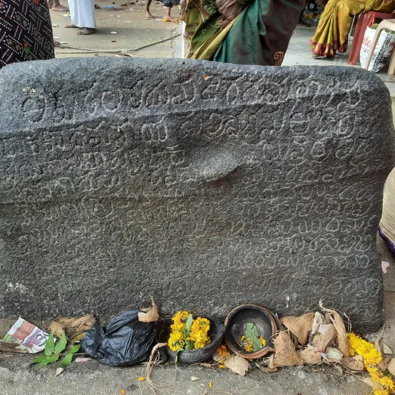 Daduluru%20Pothalayya%20Temple